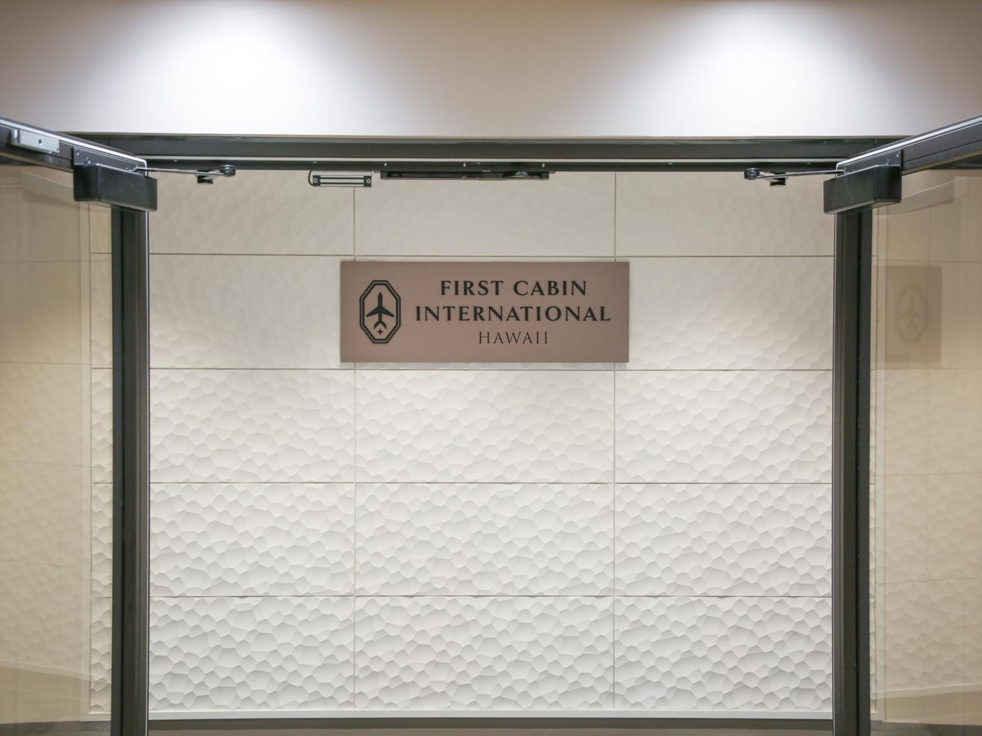 First International Hawaii Capsule hotel